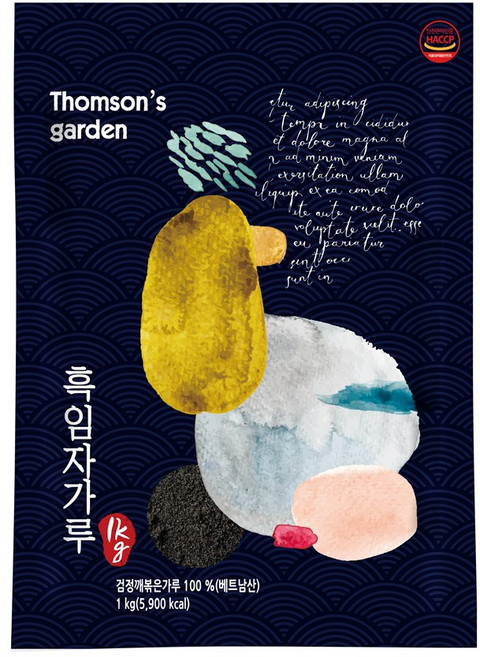 톰슨가든 100% 흑임자가루 분말 볶음 검정깨 볶은 검은깨, 1개