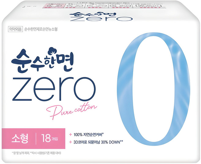 순수한면 제로 순면 생리대 날개형, 소형, 18개입, 1개
