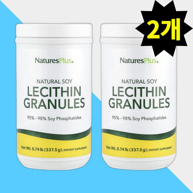 네이처스플러스 레시틴 파우더 340g 분말 Lecithin 2개