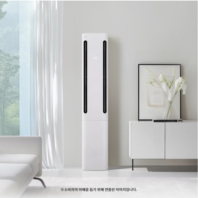 엘지 스탠드 에어컨 20평형 FQ20FC2EA1 원룸/가정용/저소음