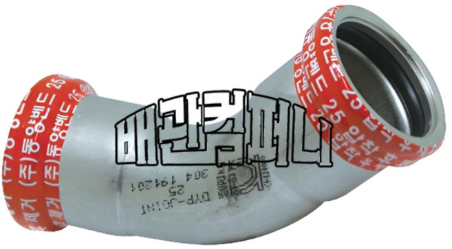 SR조인트 엘보45도 SR부속 SU부속 압착 몰코 연결 배관 파이프, 1개