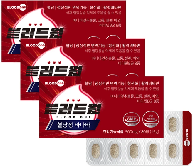 블러드원 혈당정 바나바 12종 기능성 비타민B 8종 바나바잎 추출물 크롬 아연 셀렌, 30정, 3박스 - 쿠팡