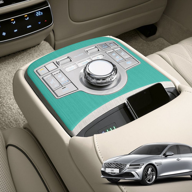 제네시스 G80 페이스리프트 2열 암레스트 PPF필름 mod*463TF, 지문방지 무광 PPF, 2열 암레스트 2P, 지문방지 무광 PPF_2열 암레스트 2P, 1개