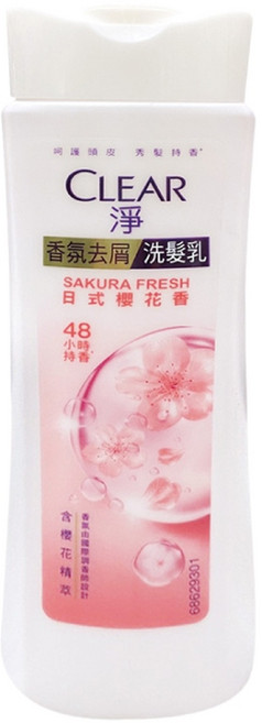 CLEAR 淨去屑洗髮乳 200ml 控油去屑, 1個, 白色-櫻花香氛去屑