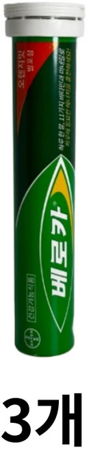 바이엘 베로카 발포 멀티비타민 튜브형, 15정, 3개 - 쿠팡