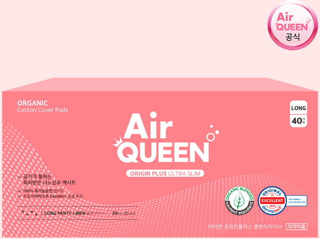 에어퀸 브레스 유기농 팬티라이너, 롱, 20개입, 3개