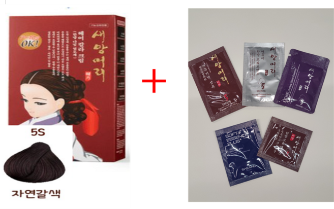 [새앙머리] 다빛헤어 컬러 새치염색약(60g+60g) 구매시 새앙머리상품 각종 샘플증정, 5S/ 자연갈색, 120g, 1개