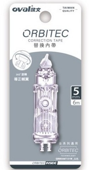 oval 歐文 ORBITEC 修正帶替換內帶, 1個, QSM/T 內帶-白色壓口(5mm), 白色壓口