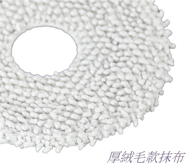 米家 厚毛抹布，適用於全能S10 S20 X10 X20 B101CN B101US 追覓 L10S Ultra 掃拖機器人配件, 1個, 厚毛抹布(S10+ X10+) 適用