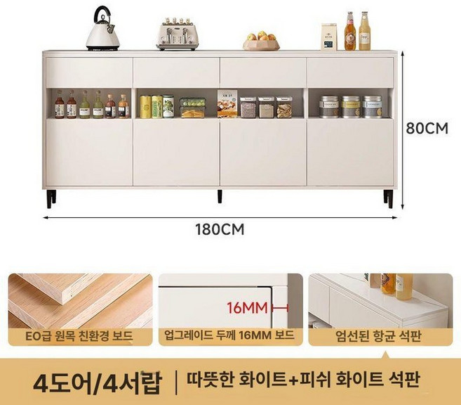 슬림 수납장 폭좁은 슬라이딩 틈새장 거실, 길이 180x깊이 24cm 테이블