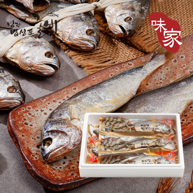 법성포 미가 찐부세보리굴비 실속형 대사이즈 x 5미, 5개