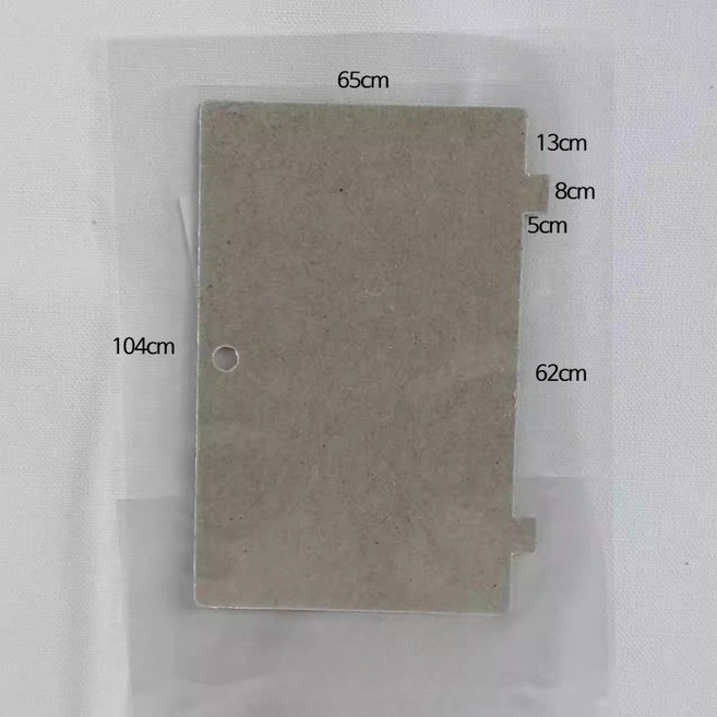 고내열 운모 시트 원자재 / 산업용 절연 소재 판재 / SK매직 / 나비앤매직 / EON-B450M / 빌트인오븐