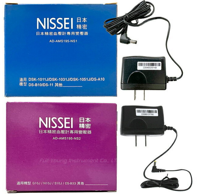 NISSEI 日本精密 血壓計變壓器, 1個, 藍盒 AD-AMS195-NS