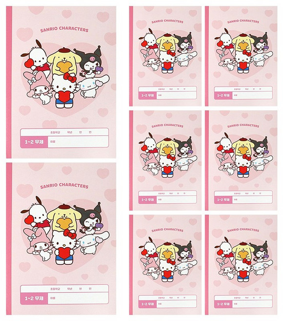 산리오캐릭터 1-2무제 초등노트, 8개