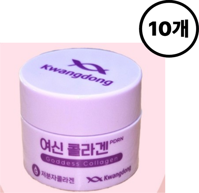 광동 여신콜라겐 저분자 콜라겐 크림 (20ml x 10개), 10개, 20ml