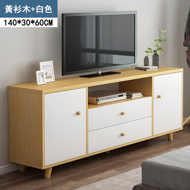北歐風電視櫃 140CM 高質感客廳長櫃 完美收納設計, 057-原木色電視櫃