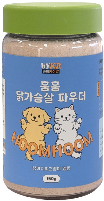 바이케이알 훔훔 한스푼으로 채우는 고단백 닭가슴살 파우더, 1개, 저지방, 150g