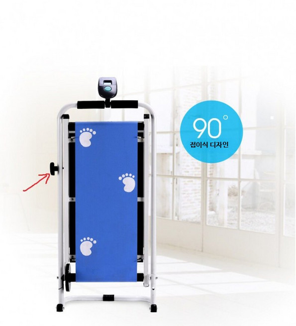 무동력 런닝머신 기계식 수동 트레드밀 소형 운동기구 홈트, 2_블루 A타입, 단일 모델