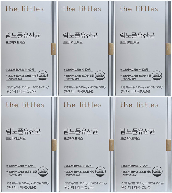 더리틀스 람노플유산균 프로바이오틱스 335mg x 60캡슐 6개배송품질보증, 60정