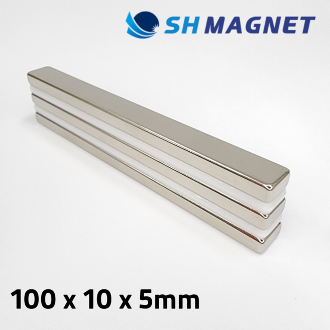 [SH MAGNET] 초강력 네오디움 사각자석 길이 100 x 10 x 5mm 두께 네오디뮴 네일용 막대자석, 1개, 실버