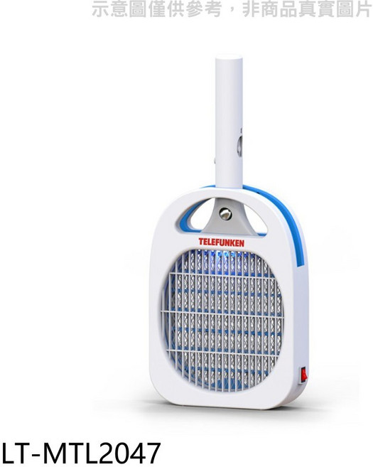 德律風根智能二合一電蚊拍【LT-MTL2047】, 1個, 1個裝