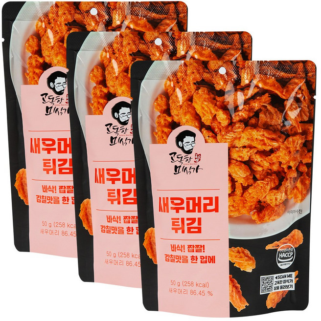 고독한미식가 바삭한 새우머리튀김 새우과자, 3개, 50g