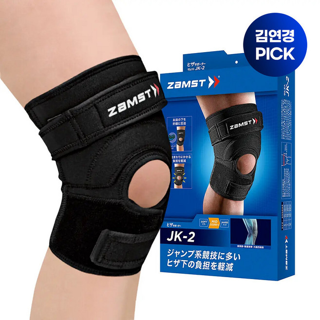 잠스트 JK-2 무릎보호대, JK 2 무릎보호대 S 1개 잠스트, 1개