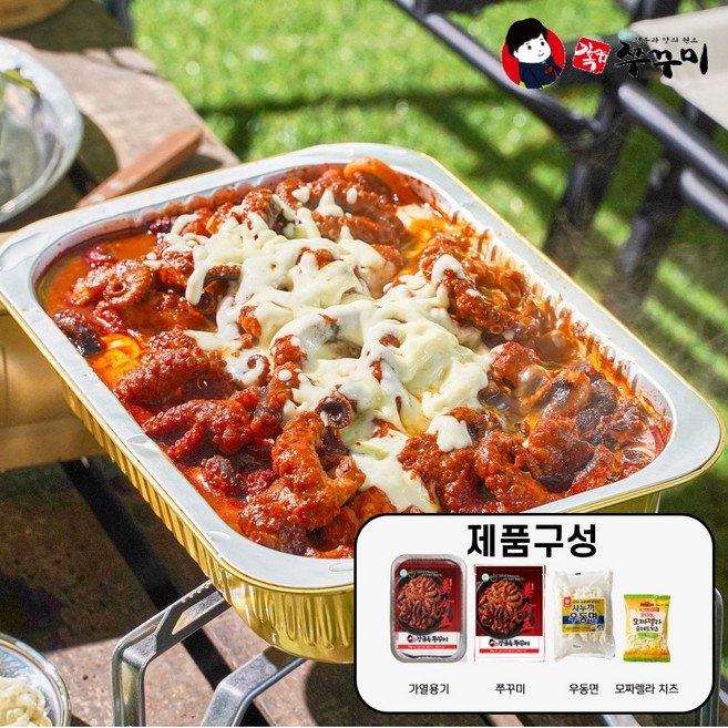 강금옥 오리지널 쭈꾸미 직화 캠핑밀키트, 1개, 780g