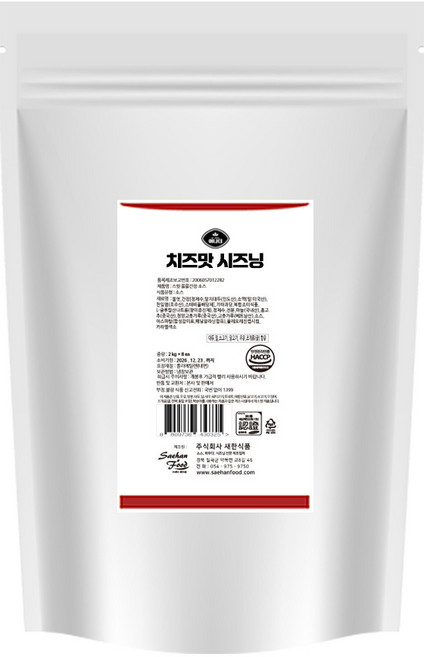 어나더소스 치즈맛 시즈닝 소스 양념 치킨 분말 가루 감자 파우더, 1개, 500g