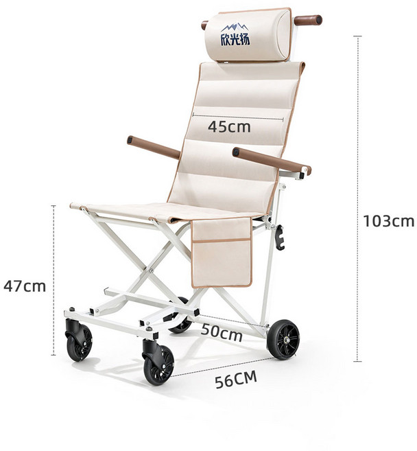 바퀴달린 접이식 의자 캠핑 아웃도어 보조이동 등받이 휴대용, 베이지