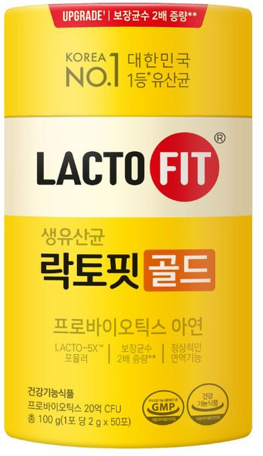 LACTO FIT 升級版金盞花益生菌 2g*50包, 100g, 1個