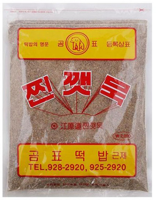 곰표찐깻묵 민물떡밥 낚시 붕어떡밥, 1개