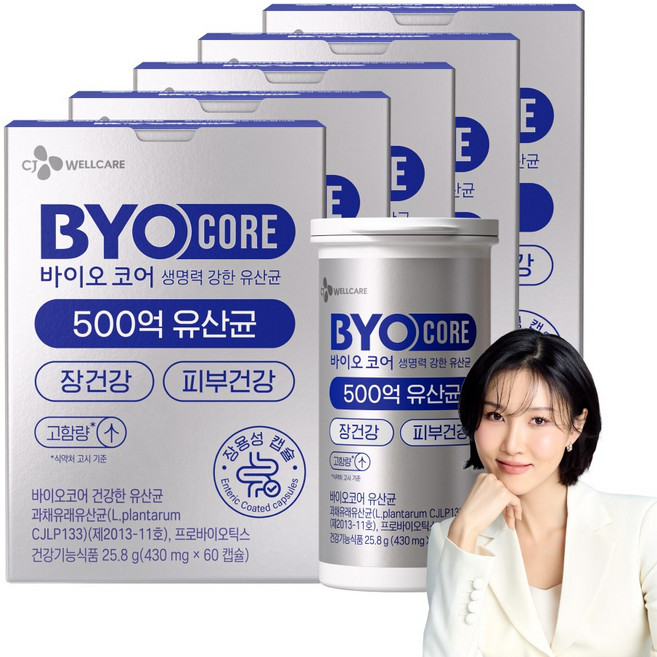 500억 유산균 CJ 바이오코어 고함량 특허유산균 5박스 장용성 캡슐, 60정, 5개