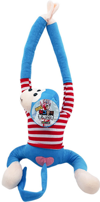 토이즈데이 소리나는 허그몽키 봉제 애착 인형 어린이 장난감 단체 선물, 1개, 블루, 75cm