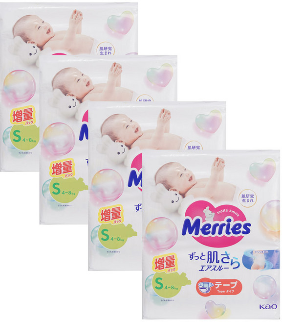 메리즈 밴드형 기저귀 남여공용 소형 S (4~8kg), 소형(S), 248매