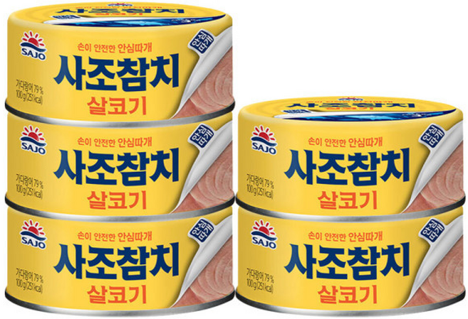 사조 안심따개 살코기 참치 / 통조림 참치캔, 5개, 100g