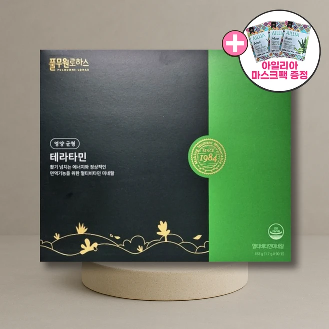 풀무원로하스 테라타민 3개월+마스크팩증정, 1세트, 90회분 - 쿠팡