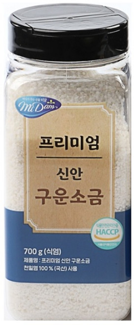 코스트코 프리미엄 신안 구운 소금 700g 천일염 신안소금, 2개