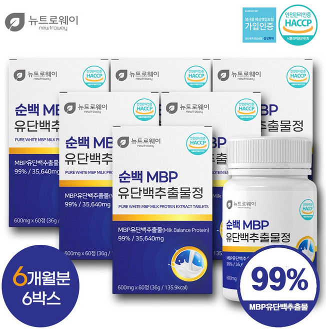 뉴트로웨이 순백MBP 유단백추출물정 60정 뼈엔 엠비피 동식물성 단백질 영양제, 6개