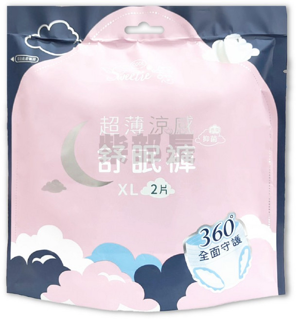 舒芯 涼感舒眠褲 晚安褲 超薄抑菌涼感 夜用衛生棉 M-L 2片裝, 1個, 舒芯 涼感舒眠褲2片/包【XL】