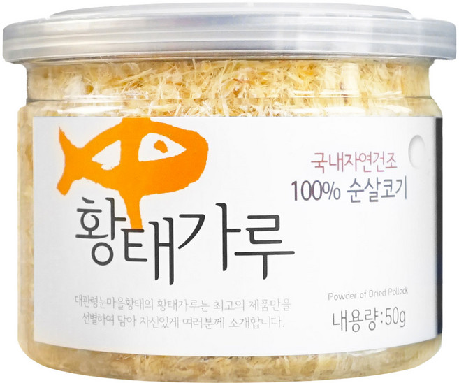 강원도 대관령 눈마을 자연건조 황태가루, 1개, 50g