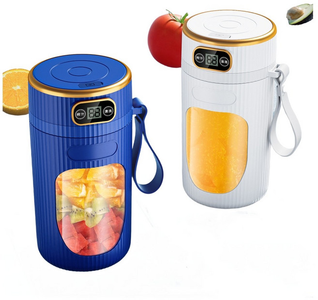 휴대용 텀블러 무선 믹서기, 흰색