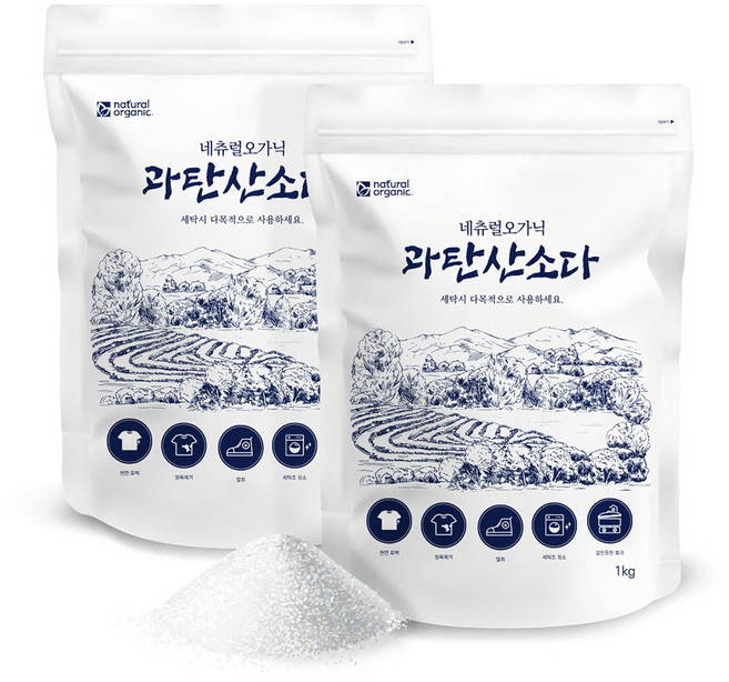 1+1 네츄럴오가닉 과탄산소다 100% 단일성분 욕실 주방 청소 살균 곰팡이 찌든때 제거 다목적 산소계 표백제 2kg, 2개, 1kg