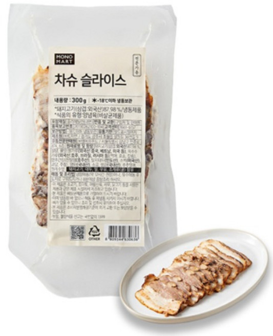 차슈 슬라이스 300g 냉동차슈 일본 라멘차슈, 1개