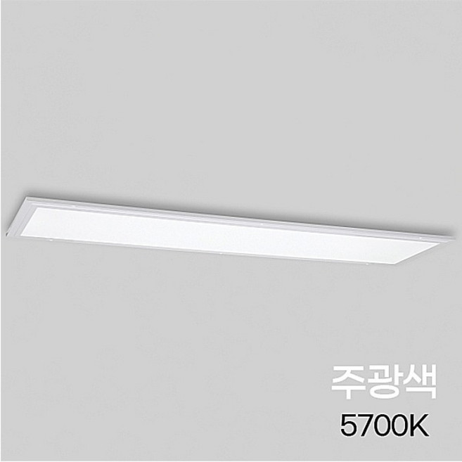 비츠온 평판등 LED 50W 1280*320 매입등 M바 MQL2012-LED5057 빅토리