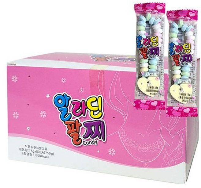 알라딘 팔찌 사탕 캔디 캠핑 여행 학교 소풍 초등학교 학원 교회 유치원 간식 스낵 과자, 15g, 1박스