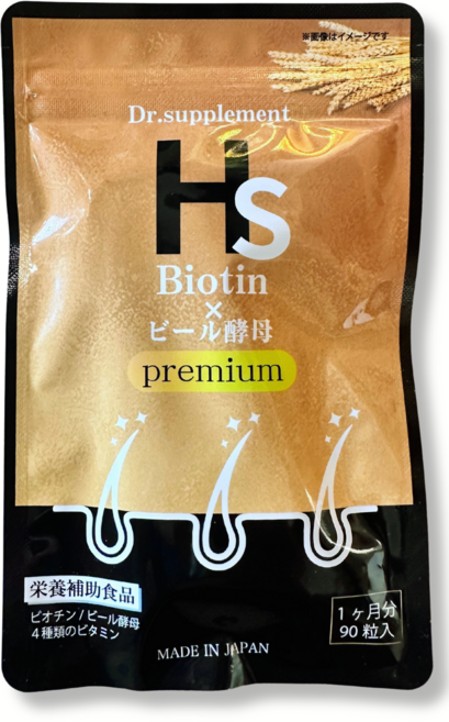 [모발영양/탈모예방/두피케어] 비오틴/맥주효모 프리미엄, 90정, 3개, 90정