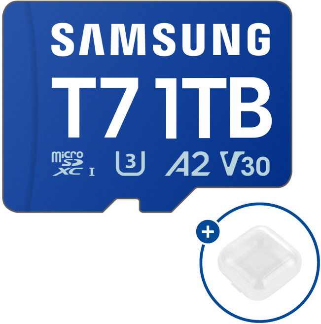 삼성전자 정품 마이크로 SD카드 T7 + 미니 보관함 패키지, 1개, 1TB