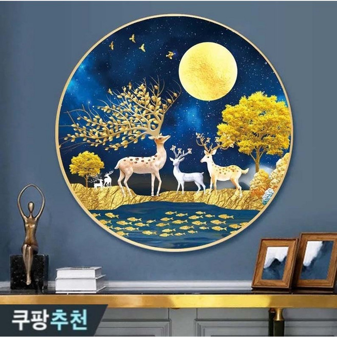 실십자수 겨울 황금 사슴과 행복 금전수 돈나무 길조 복 도안 세트 패키지, 50x50cm 실크 3가닥자수, 1개