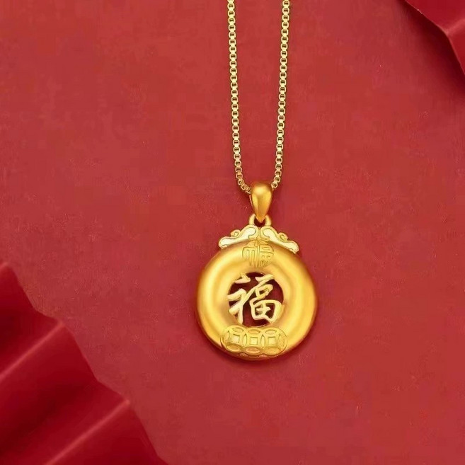 Sun_Plus 萬熹A款越南沙金百花桃心 多款時尚玲瓏幸運草 福袋
